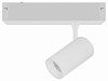 Светильник на штанге Lightstar Teta CCT 205036CCT 100_100_3070611